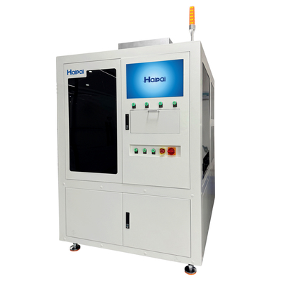 喷印机HP-PC400-2