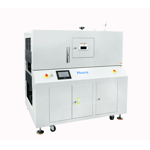 HP-UV205UV固化炉  HP-UV205UV curing furnace