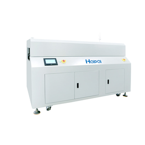 红外固化炉（HP-IR3C）
