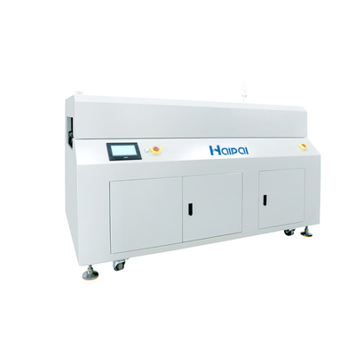 红外固化炉（HP-IR3C）Infrared curing furnace (HP-IR3C)