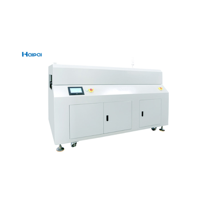 红外固化炉（HP-IR2C）Infrared curing furnace (HP-IR2C)