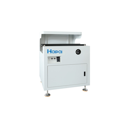 213接驳台 &nbsp;213 terminal